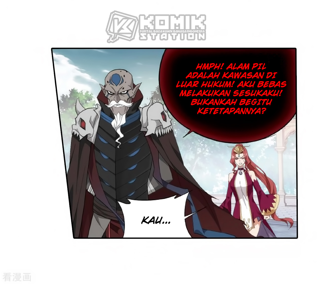 Battle Through the Heavens Chap 278 - Next Chap 279
