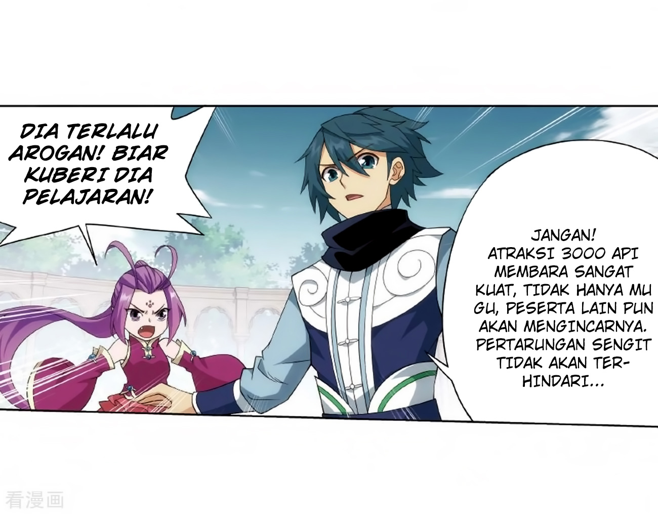 Battle Through the Heavens Chap 278 - Next Chap 279
