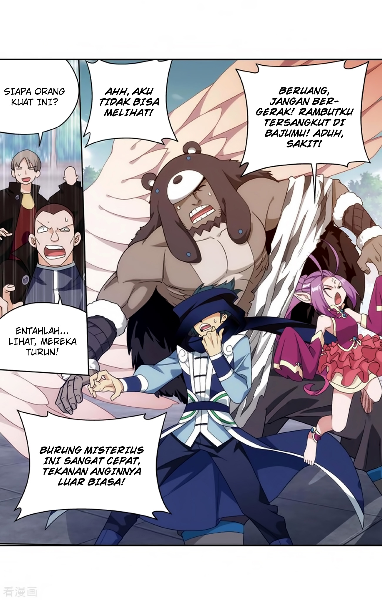 Battle Through the Heavens Chap 278 - Next Chap 279