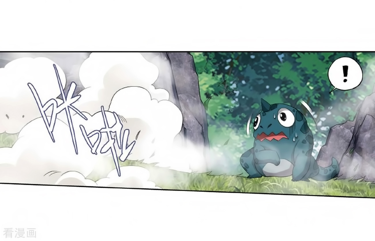 Battle Through the Heavens Chap 278 - Next Chap 279