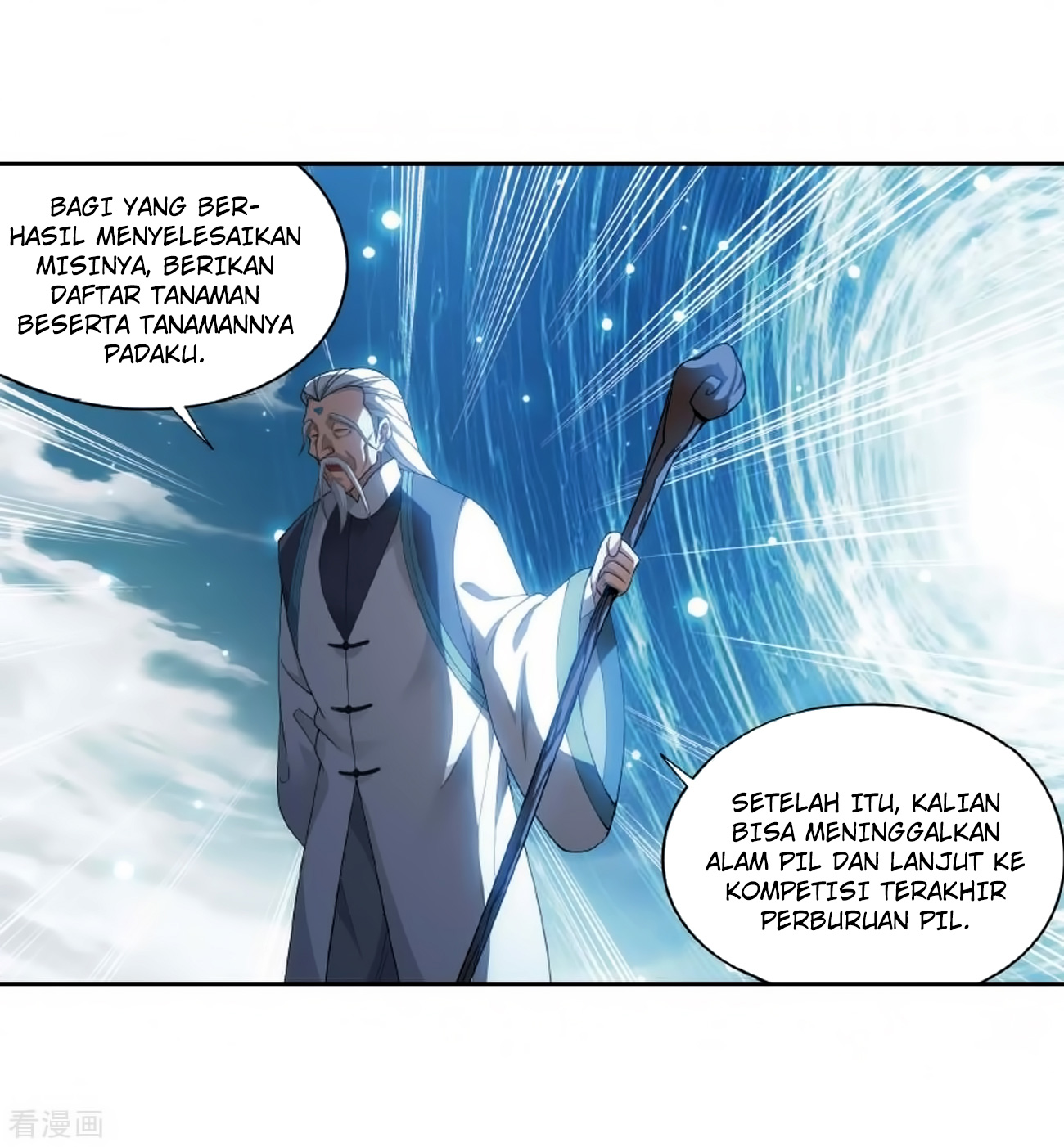 Battle Through the Heavens Chap 278 - Next Chap 279