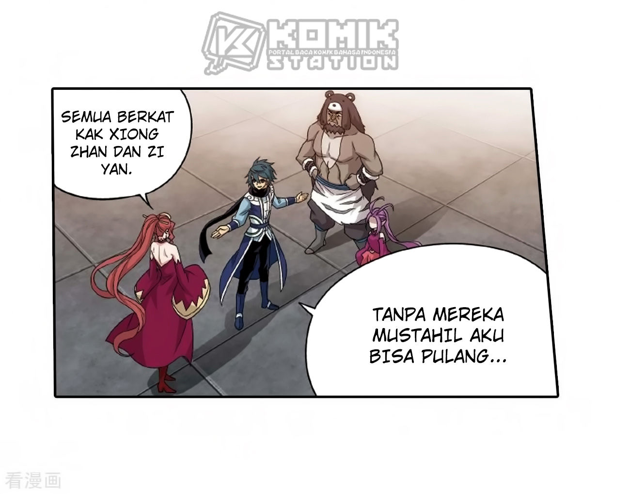 Battle Through the Heavens Chap 278 - Next Chap 279