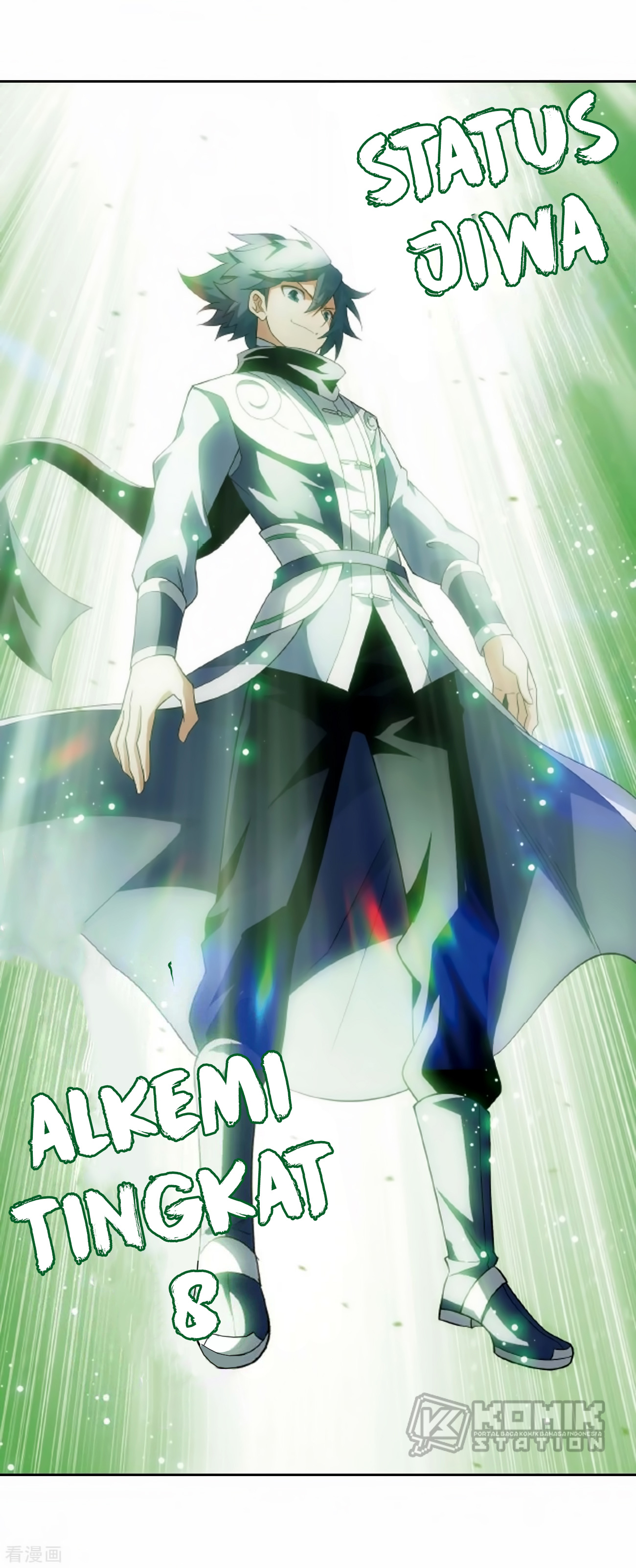 Battle Through the Heavens Chap 278 - Next Chap 279