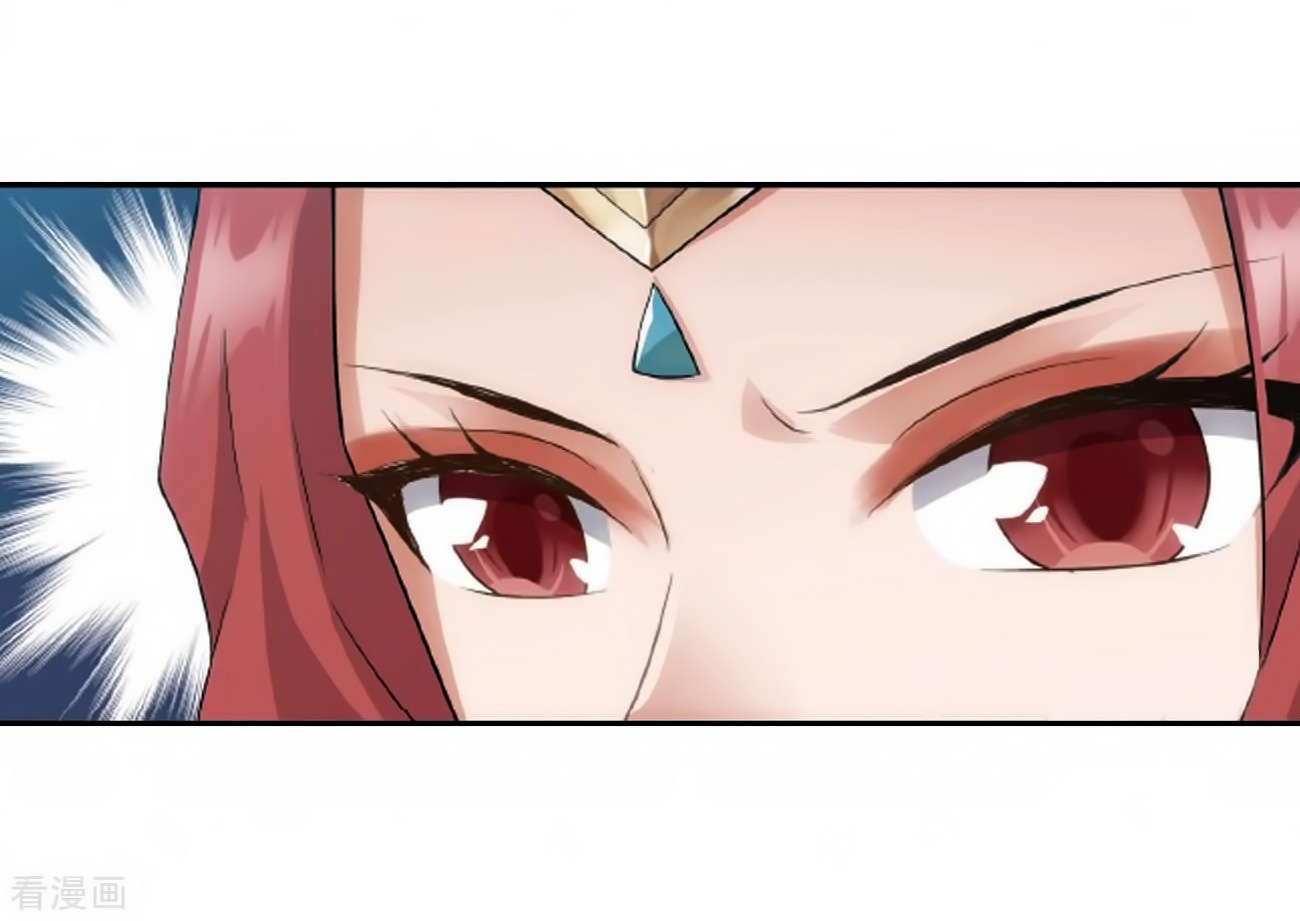 Battle Through the Heavens Chap 278 - Next Chap 279