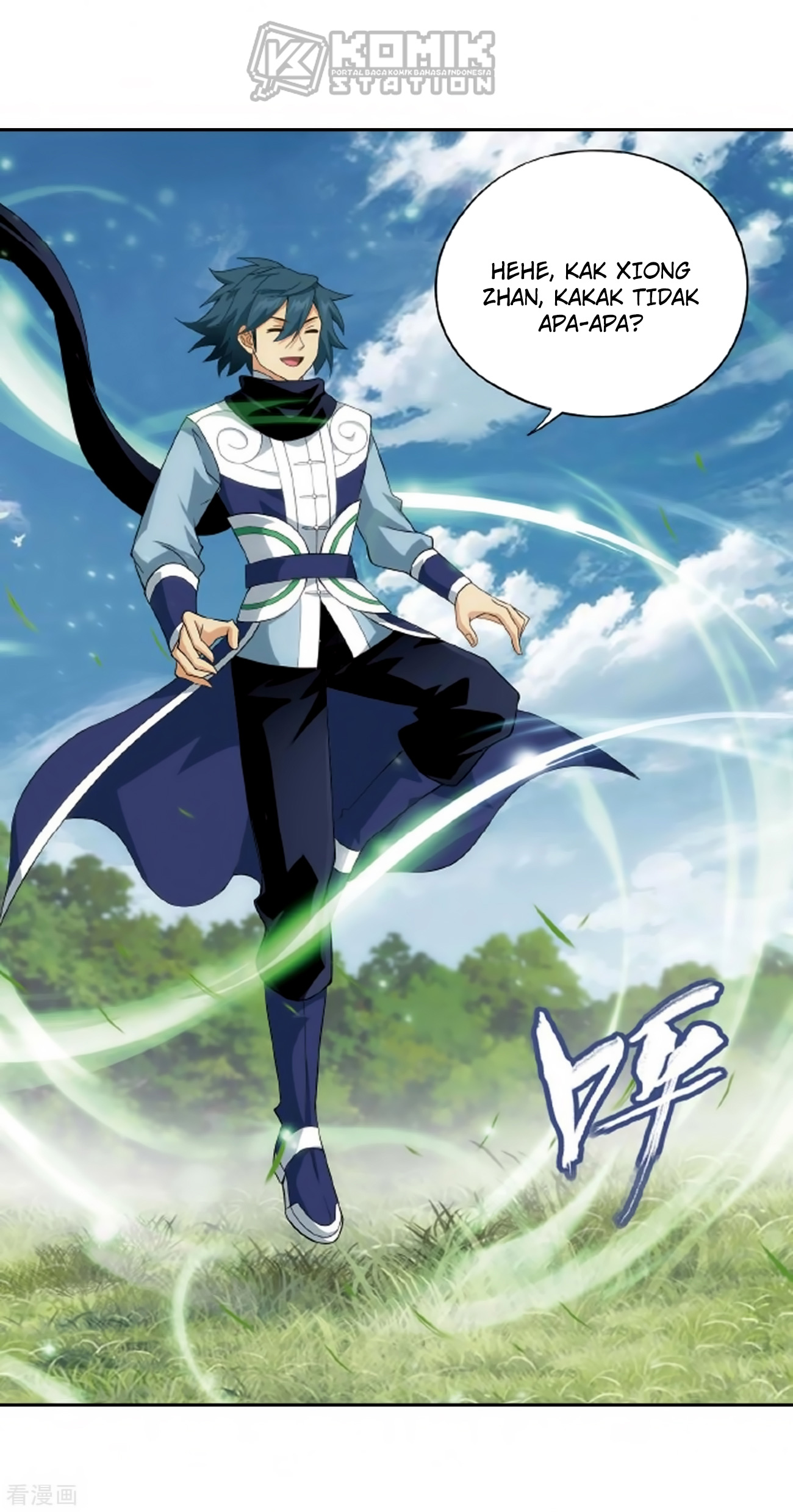 Battle Through the Heavens Chap 278 - Next Chap 279
