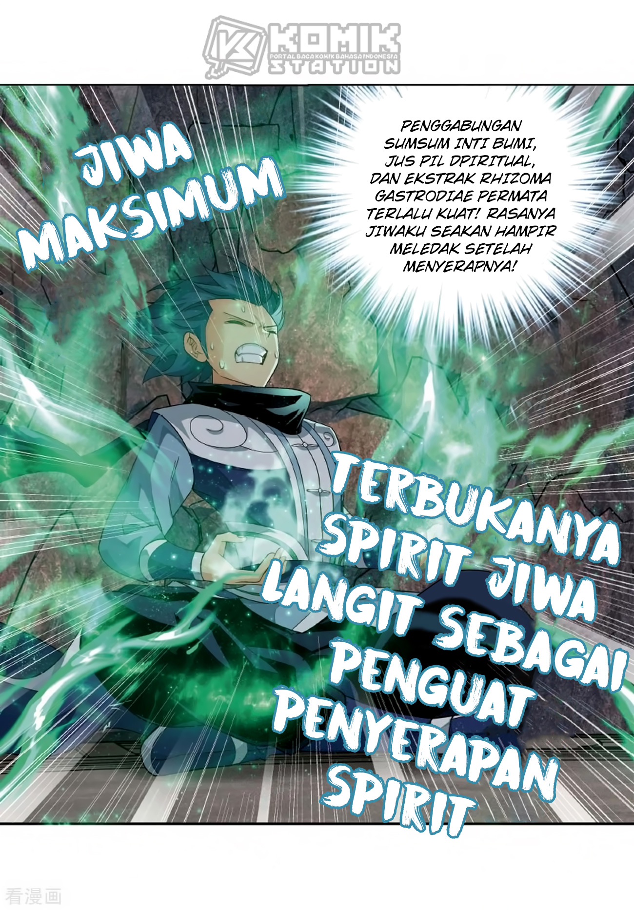 Battle Through the Heavens Chap 278 - Next Chap 279