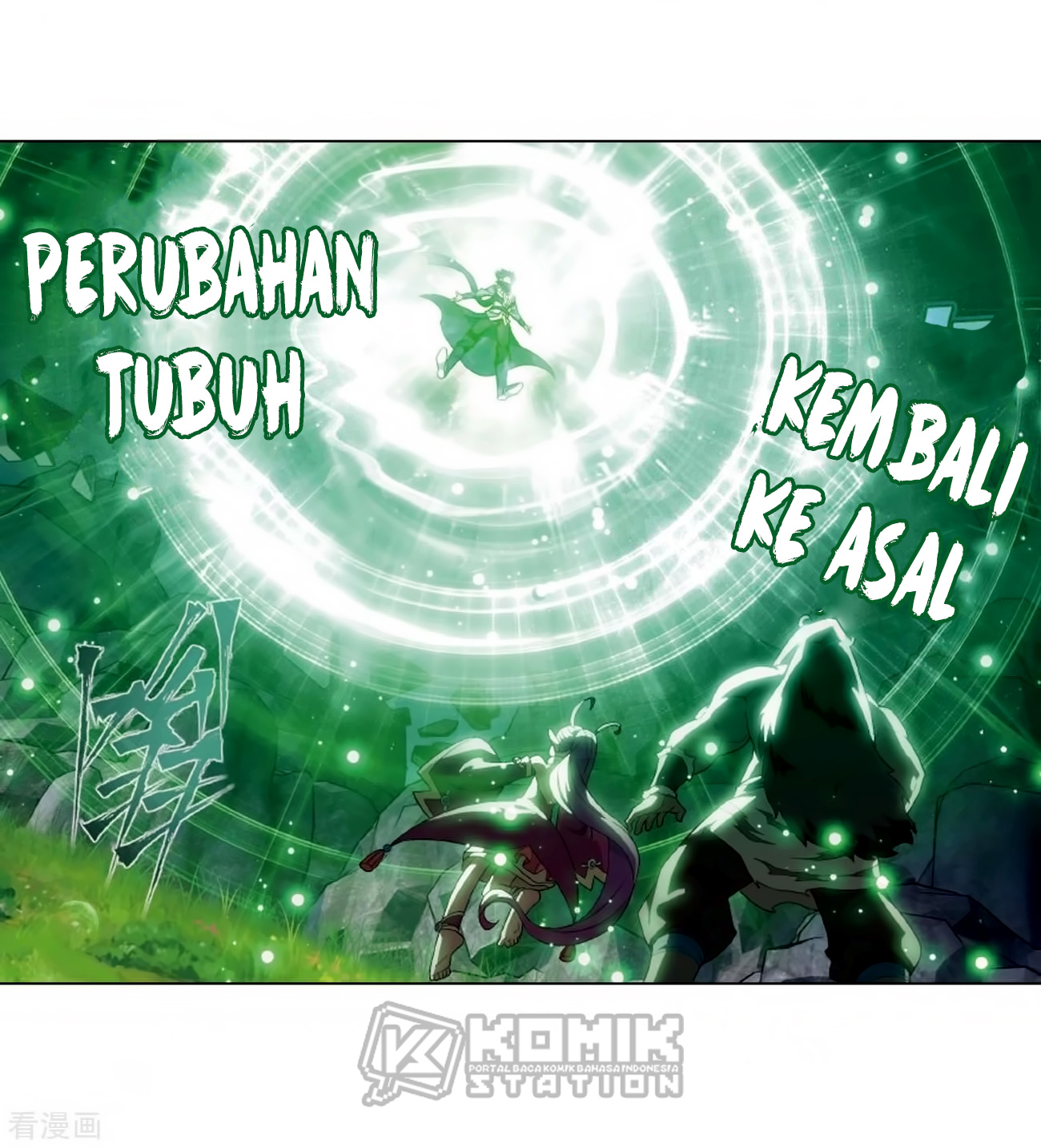 Battle Through the Heavens Chap 278 - Next Chap 279