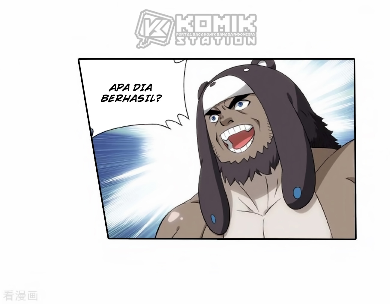 Battle Through the Heavens Chap 278 - Next Chap 279