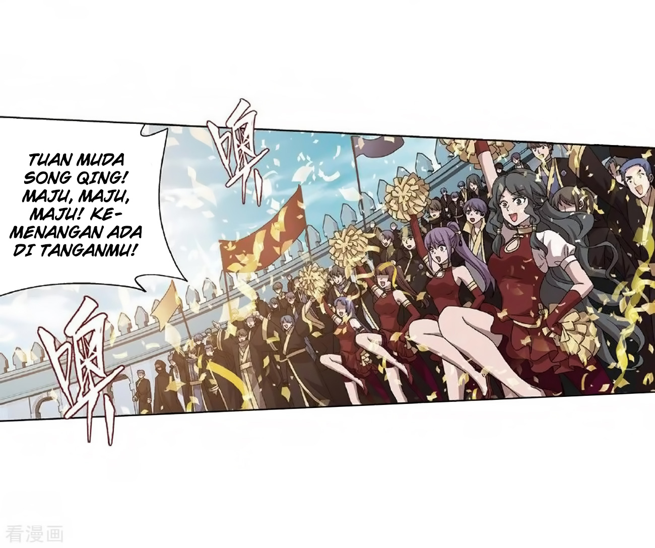 Battle Through the Heavens Chap 279 - Next Chap 280