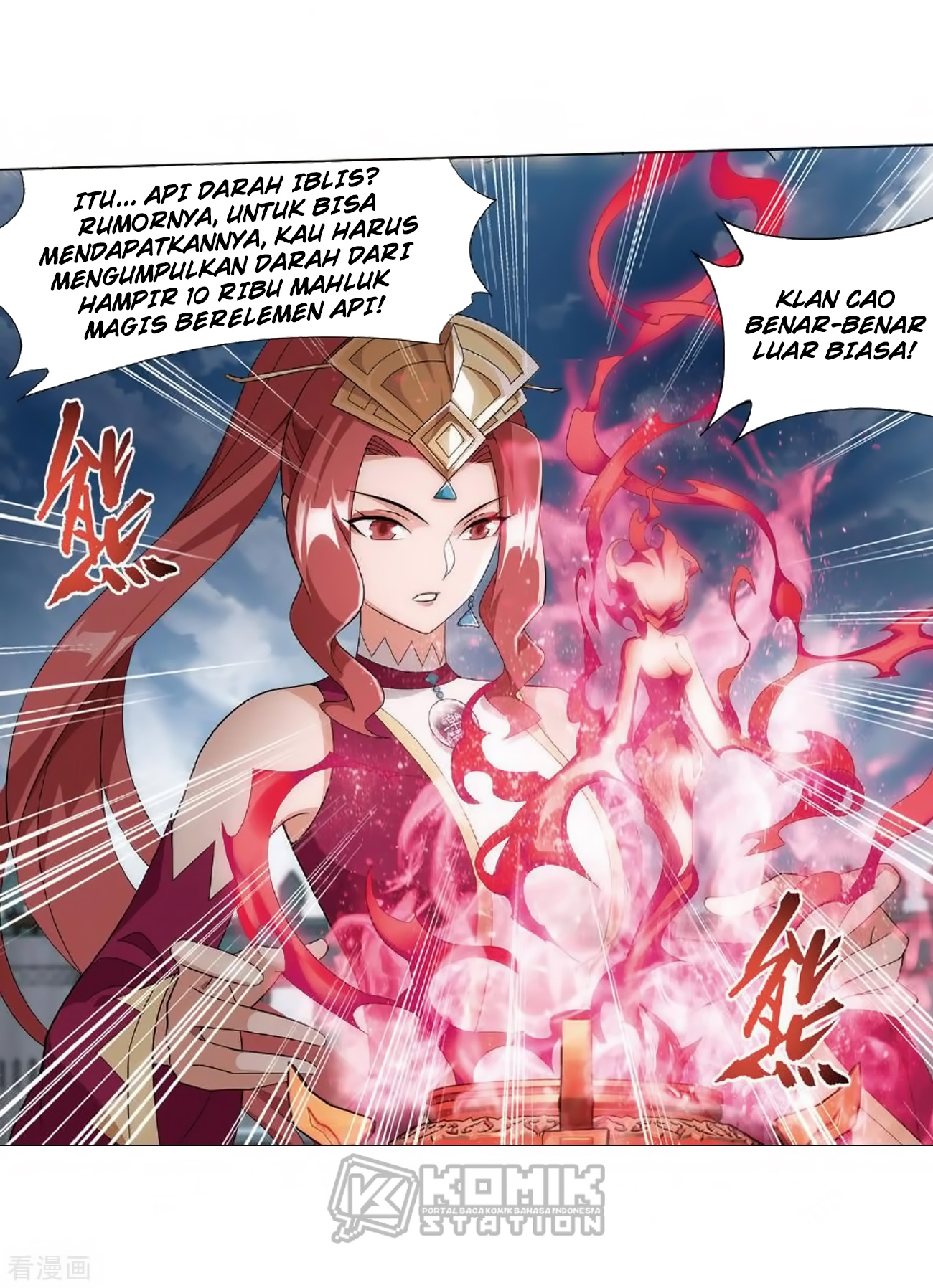 Battle Through the Heavens Chap 279 - Next Chap 280