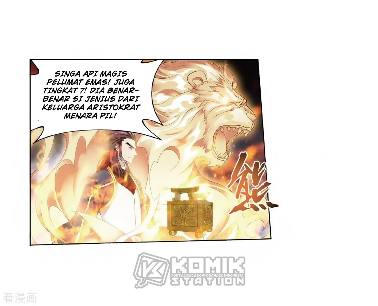 Battle Through the Heavens Chap 279 - Next Chap 280