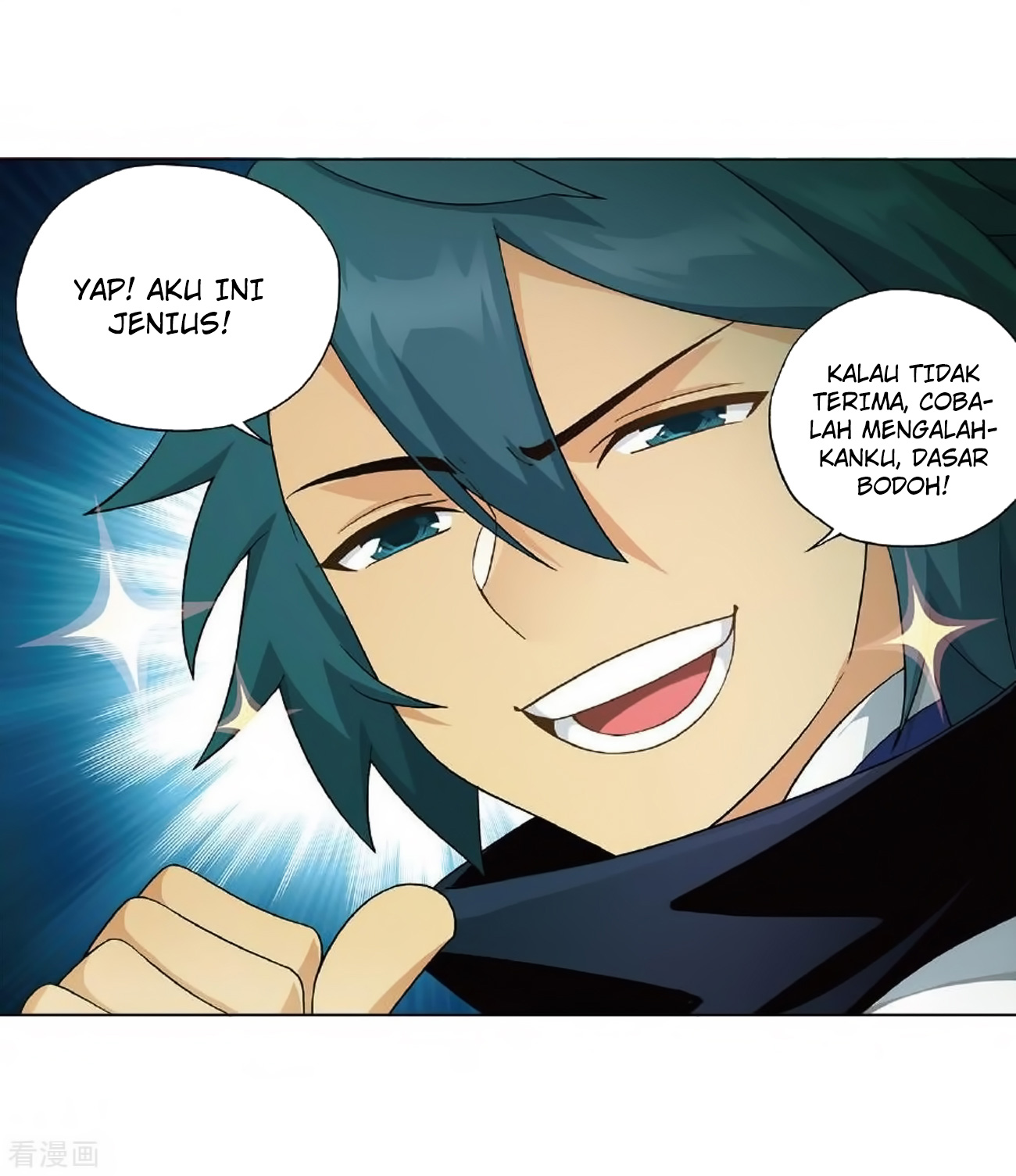 Battle Through the Heavens Chap 279 - Next Chap 280