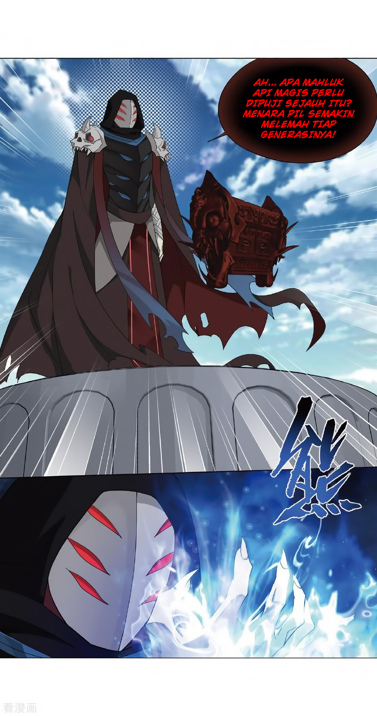 Battle Through the Heavens Chap 279 - Next Chap 280