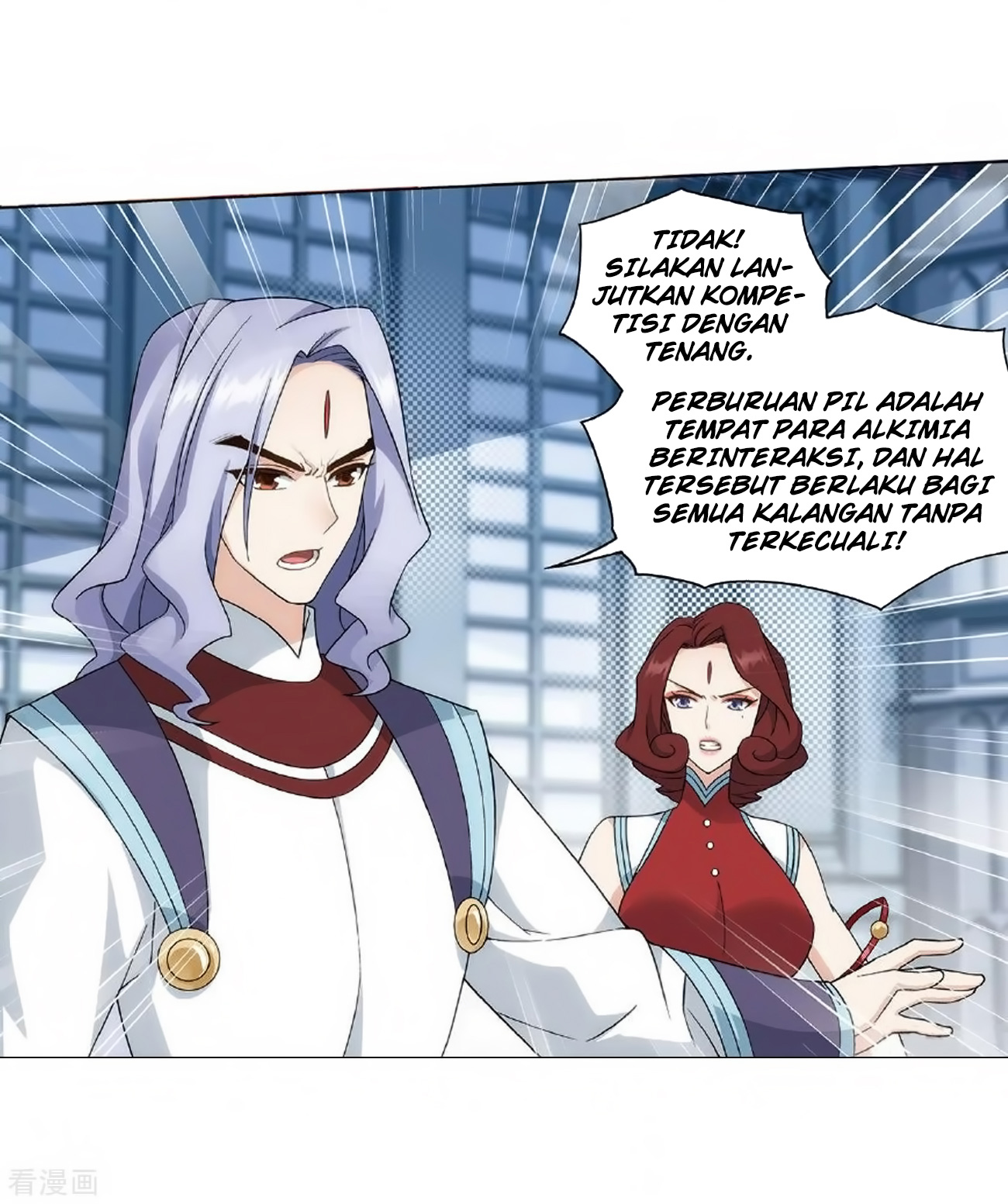 Battle Through the Heavens Chap 279 - Next Chap 280