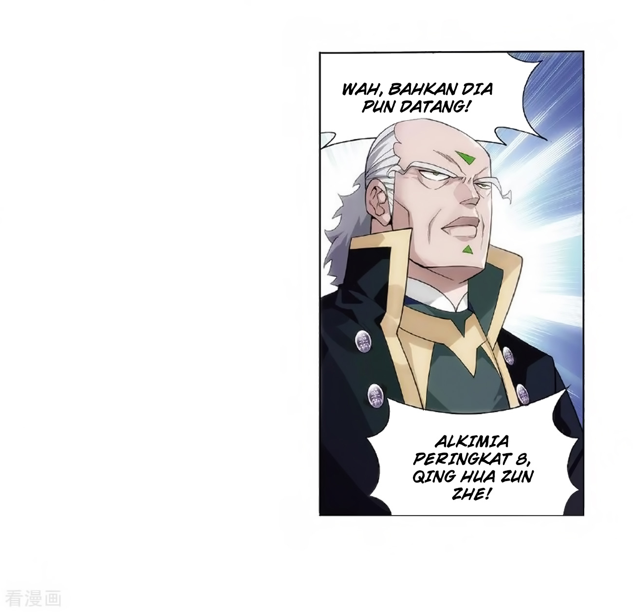 Battle Through the Heavens Chap 279 - Next Chap 280