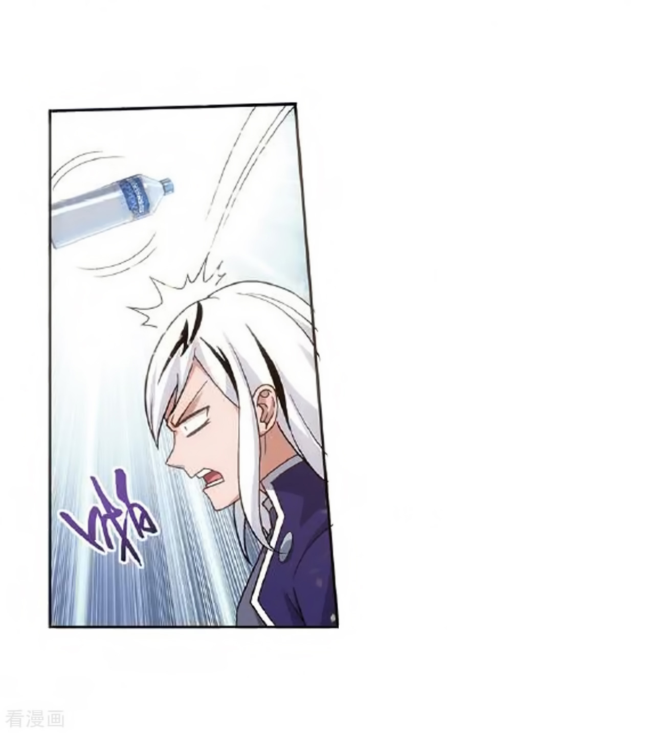 Battle Through the Heavens Chap 279 - Next Chap 280