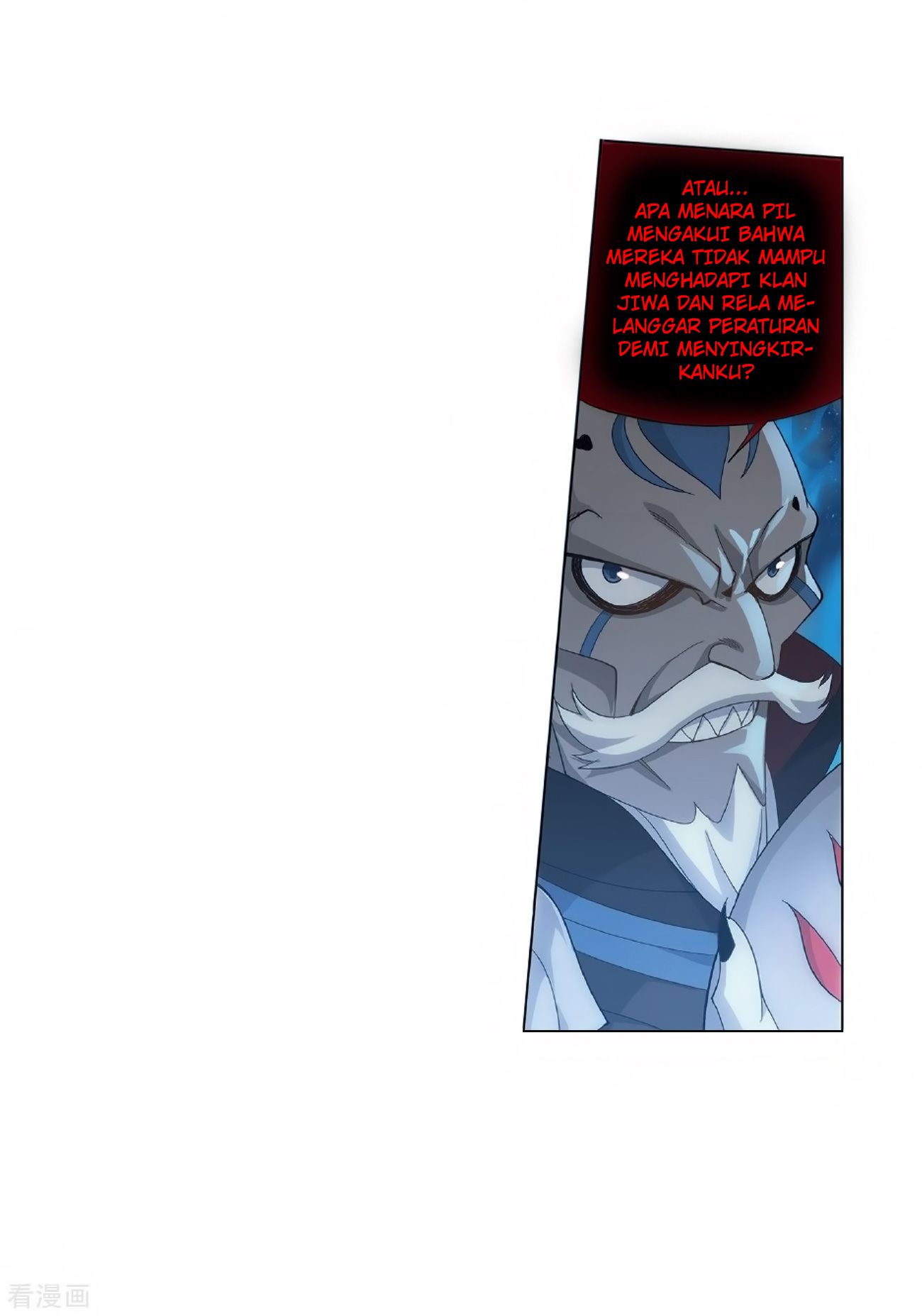 Battle Through the Heavens Chap 279 - Next Chap 280