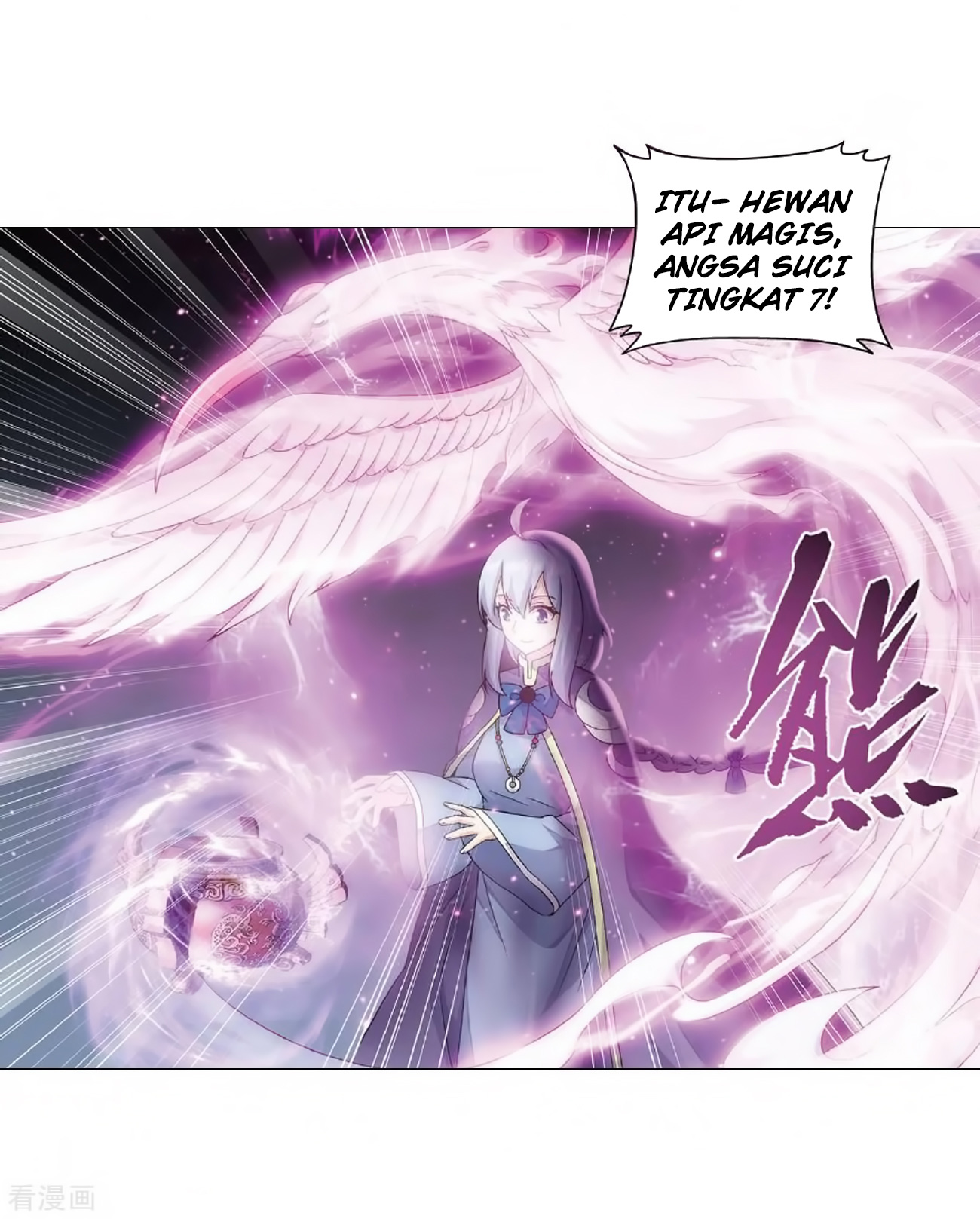 Battle Through the Heavens Chap 279 - Next Chap 280
