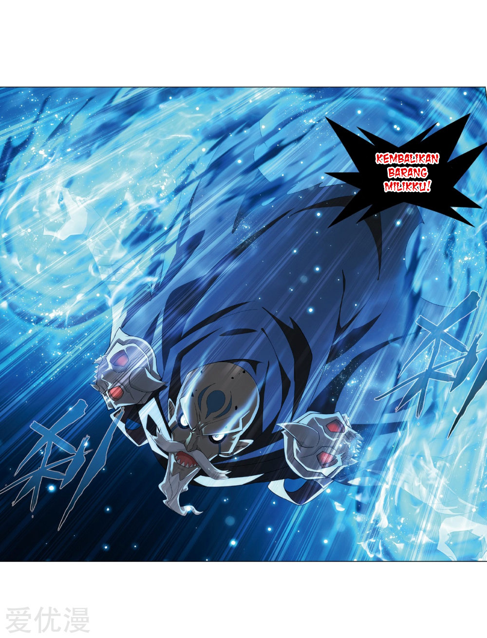 Battle Through the Heavens Chap 270 - Next Chap 271