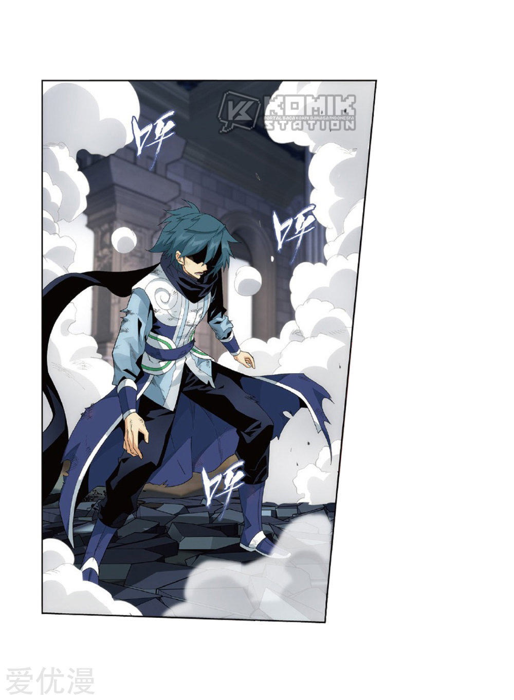 Battle Through the Heavens Chap 270 - Next Chap 271