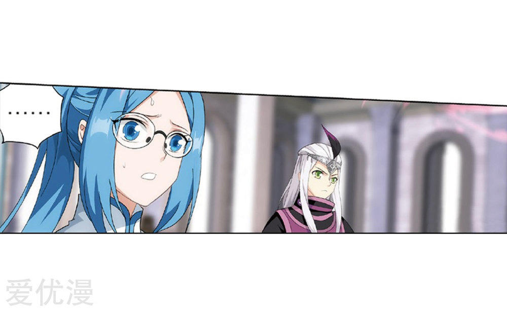 Battle Through the Heavens Chap 270 - Next Chap 271