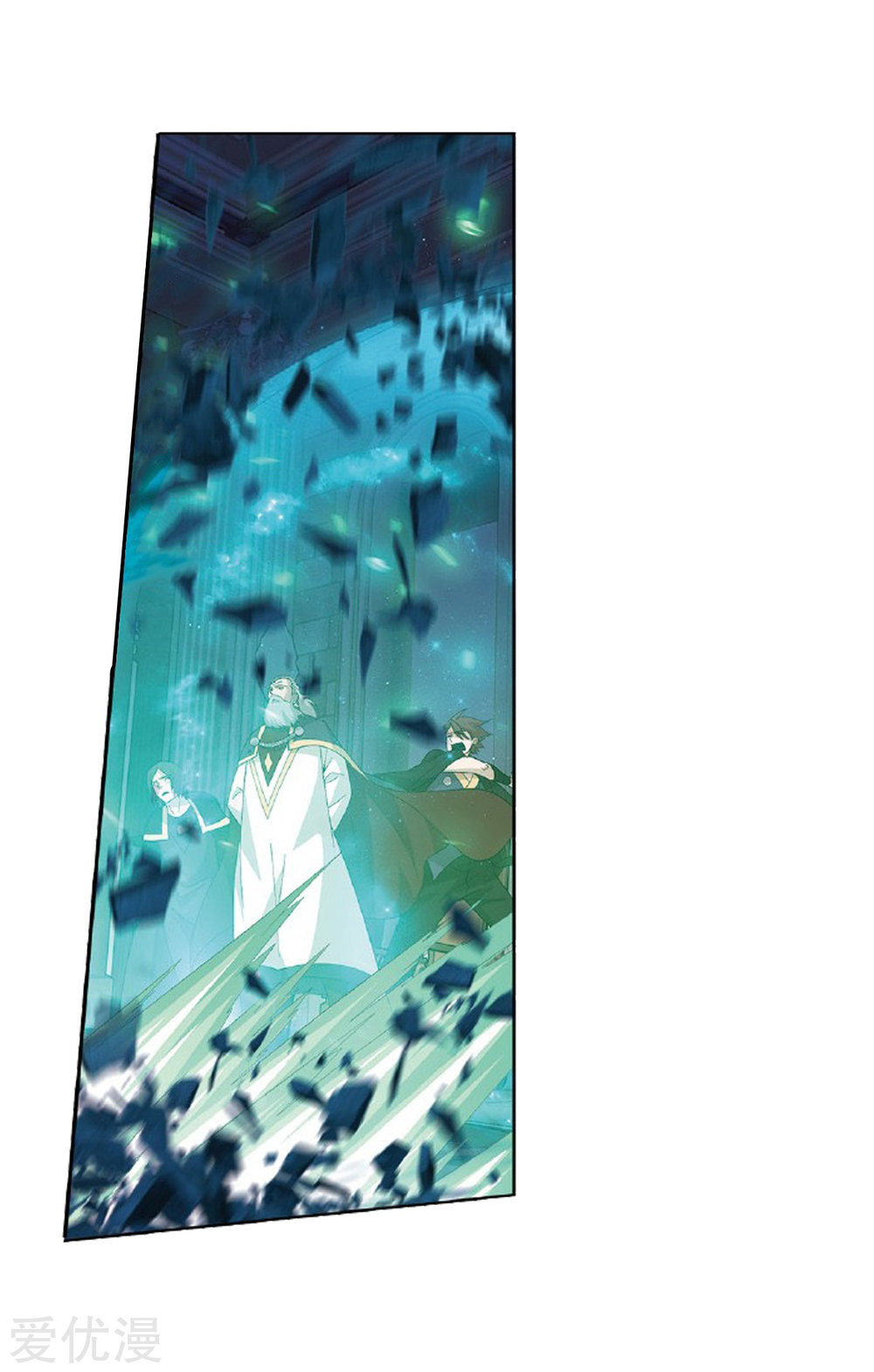 Battle Through the Heavens Chap 270 - Next Chap 271