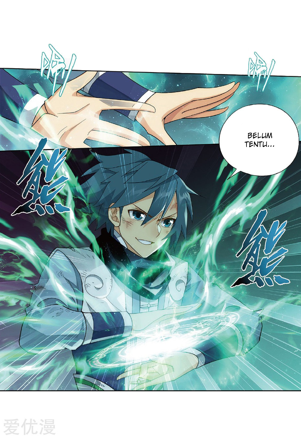 Battle Through the Heavens Chap 270 - Next Chap 271