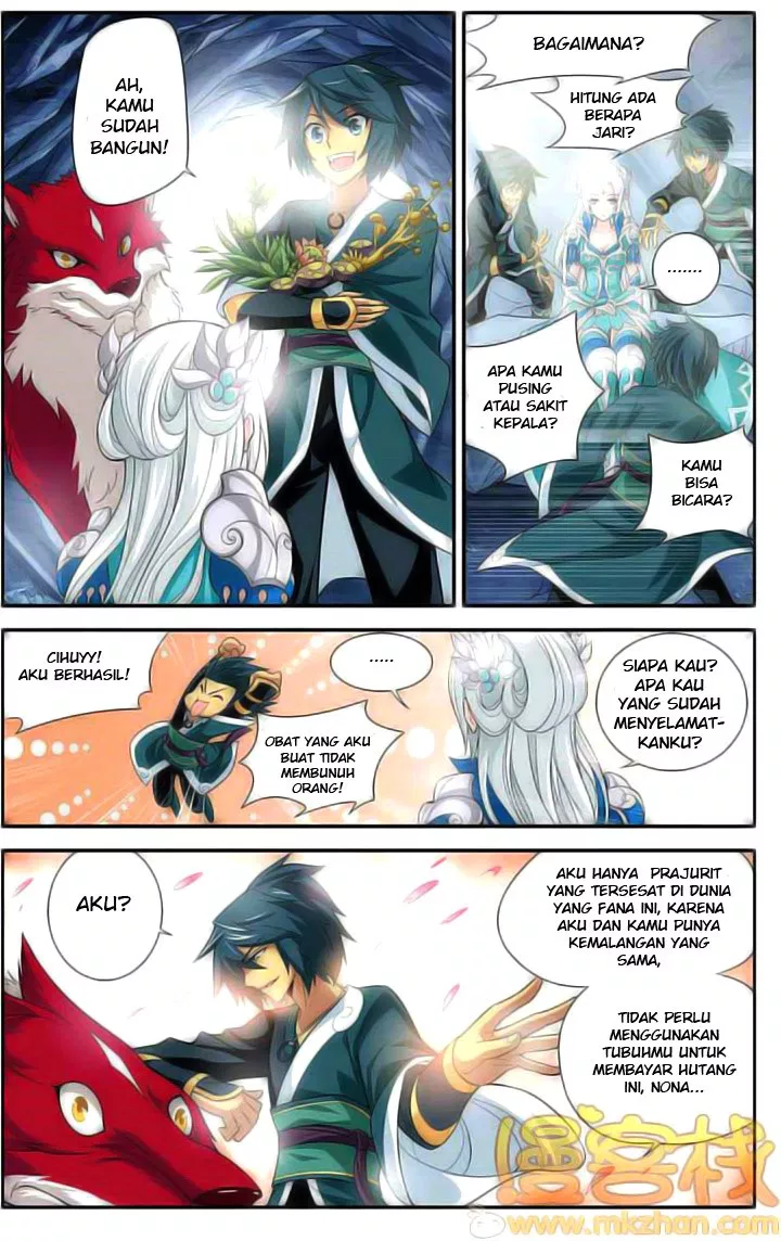 Battle Through the Heavens Chap 27 - Next Chap 28