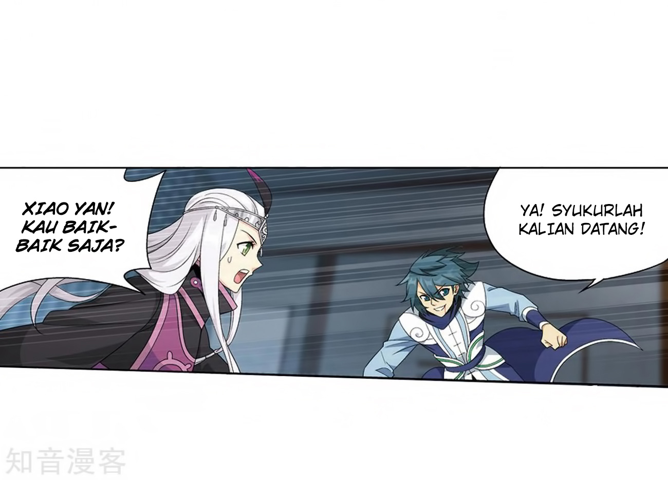 Battle Through the Heavens Chap 271 - Next Chap 272