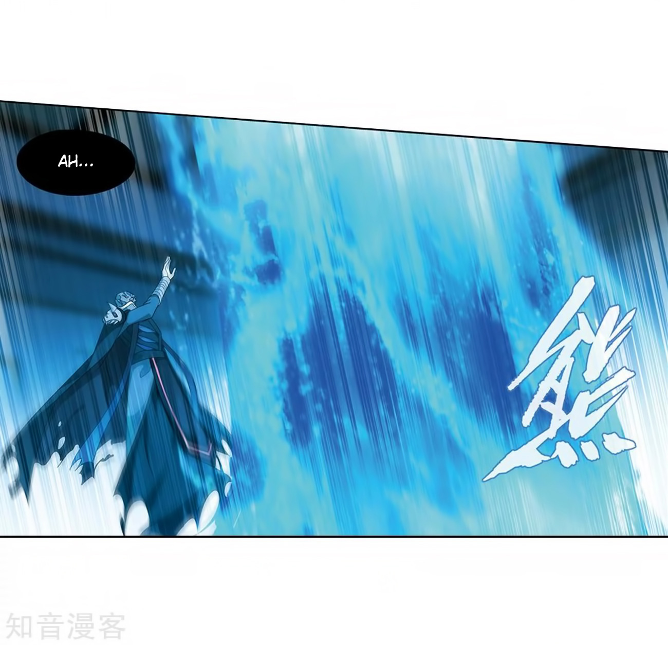 Battle Through the Heavens Chap 271 - Next Chap 272