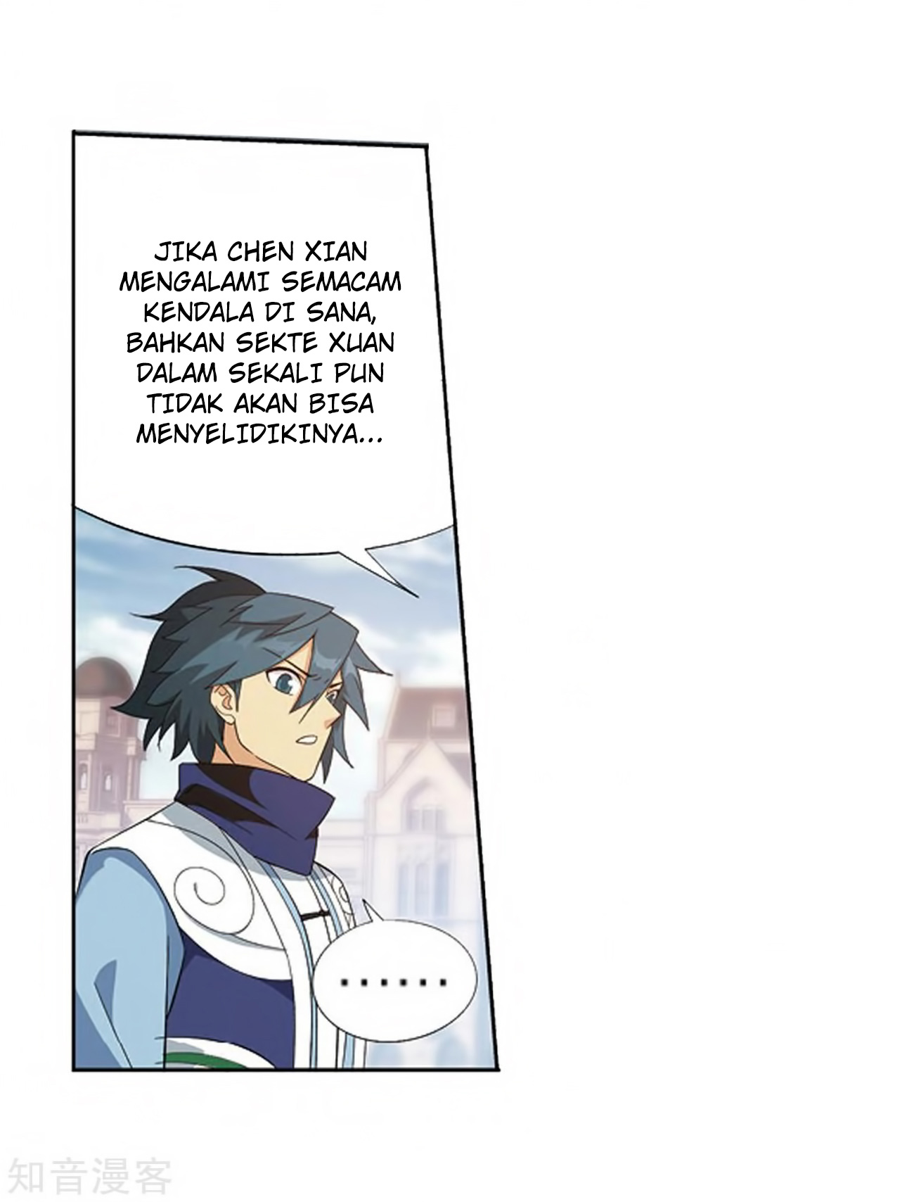 Battle Through the Heavens Chap 271 - Next Chap 272