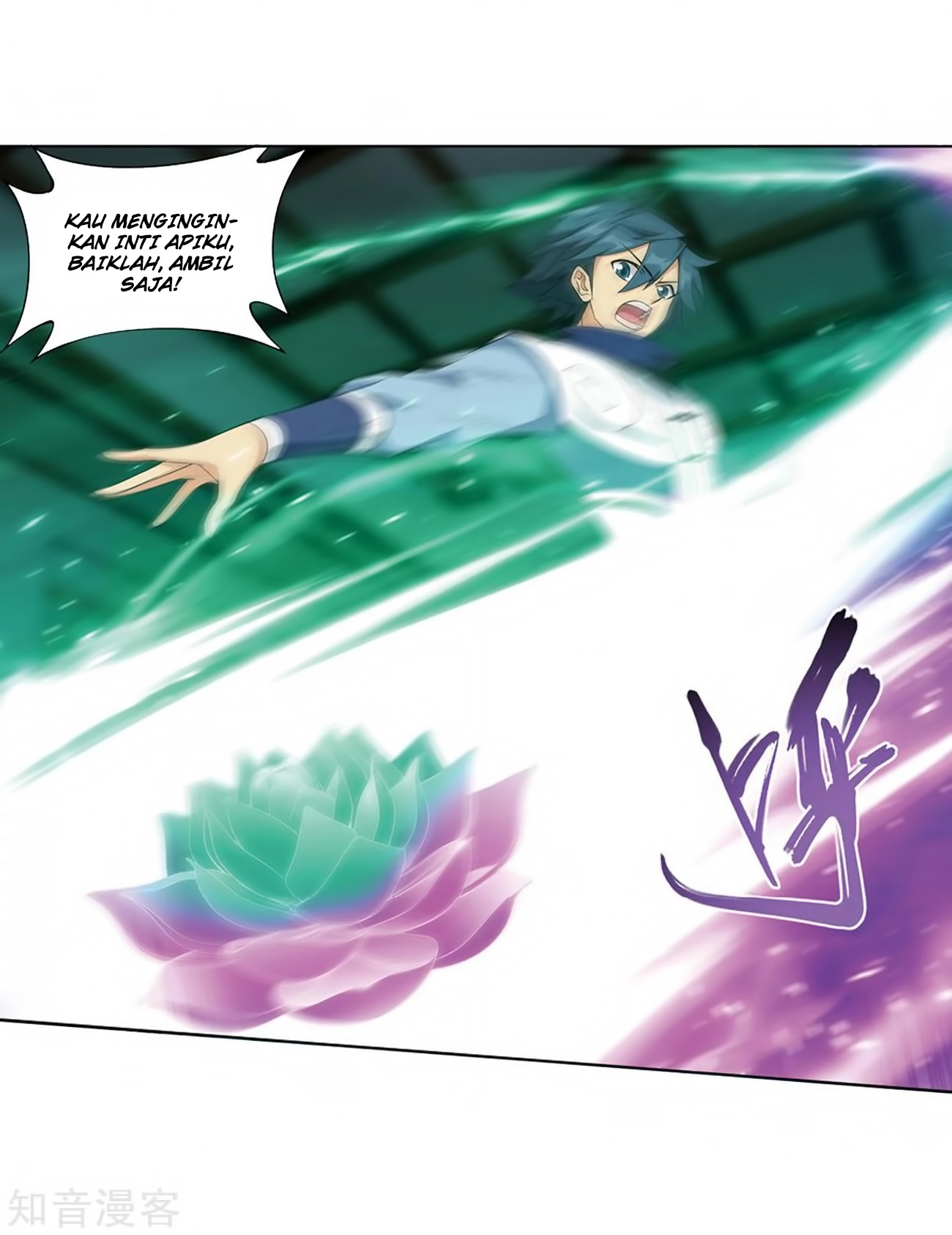 Battle Through the Heavens Chap 271 - Next Chap 272