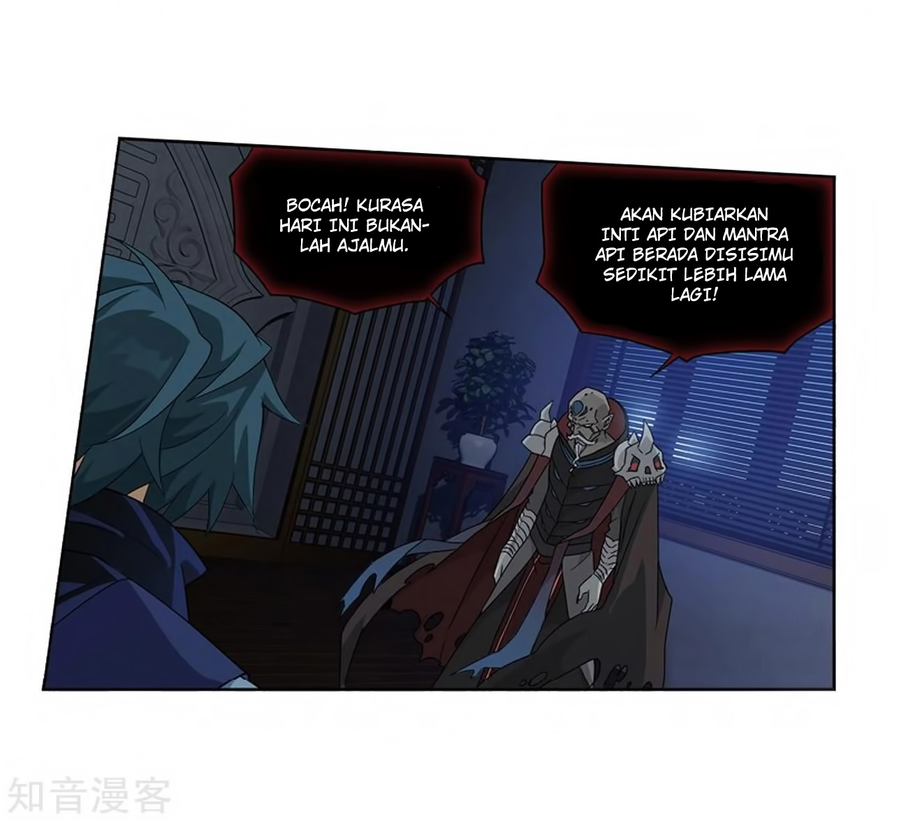 Battle Through the Heavens Chap 271 - Next Chap 272