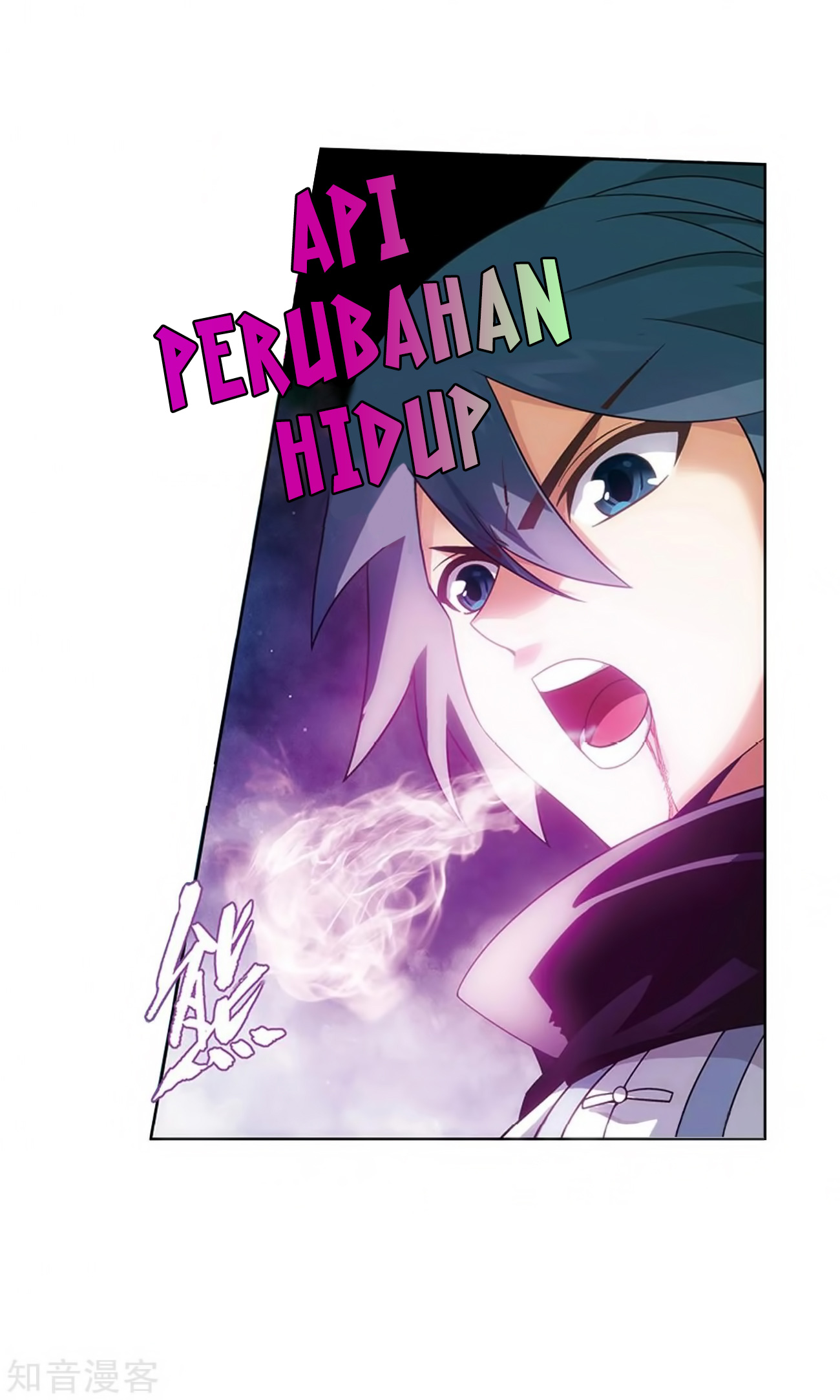 Battle Through the Heavens Chap 271 - Next Chap 272