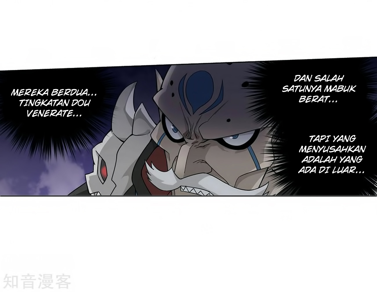 Battle Through the Heavens Chap 271 - Next Chap 272