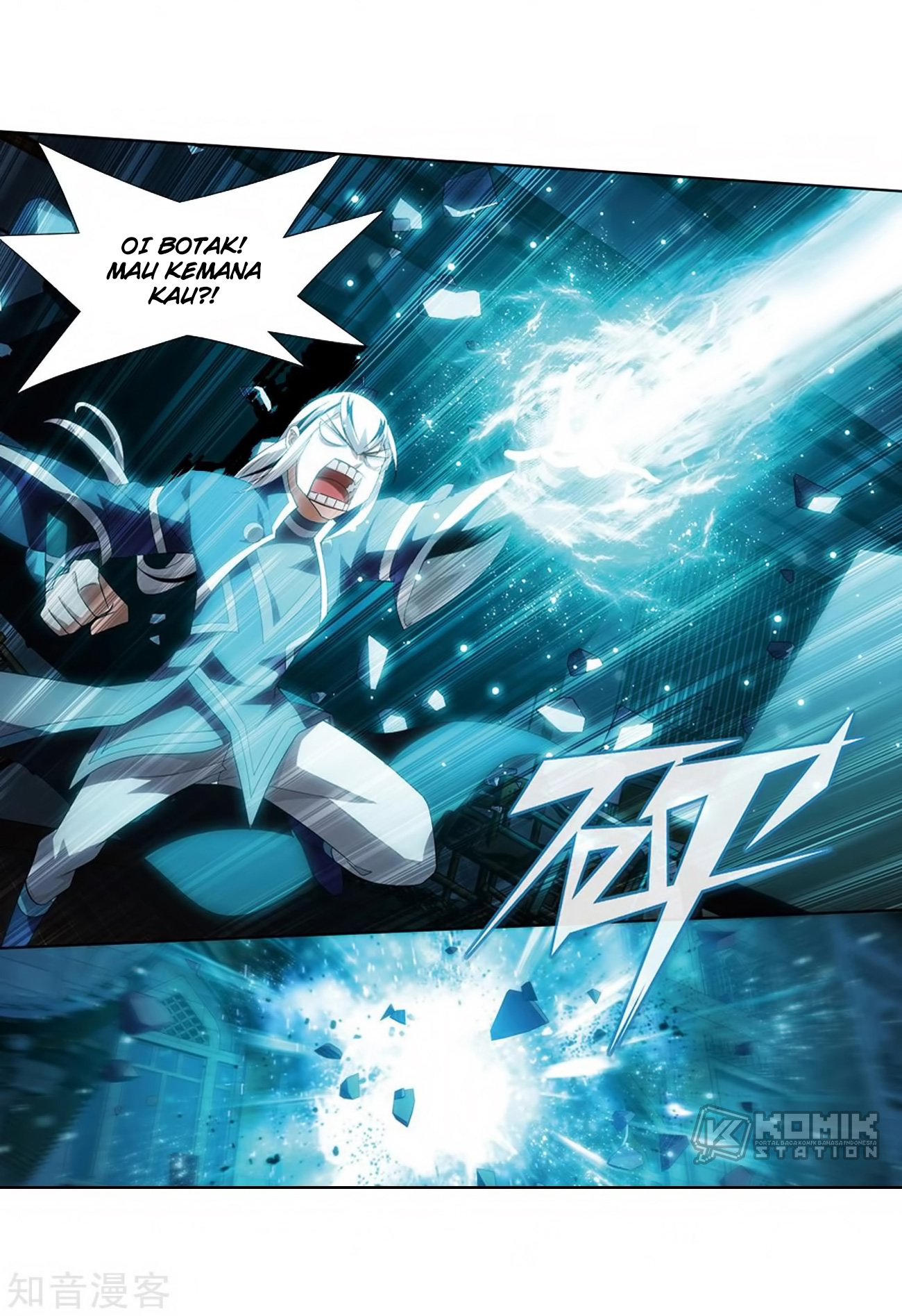 Battle Through the Heavens Chap 271 - Next Chap 272