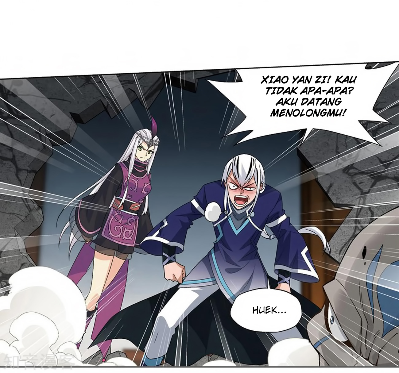Battle Through the Heavens Chap 271 - Next Chap 272