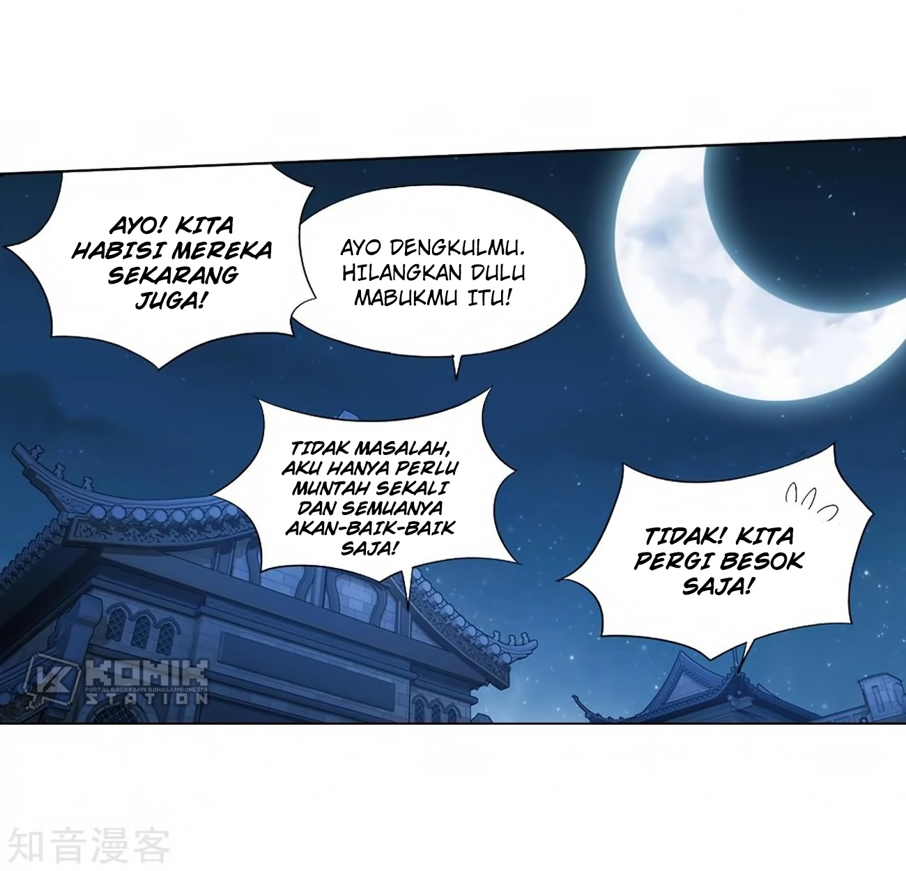 Battle Through the Heavens Chap 271 - Next Chap 272