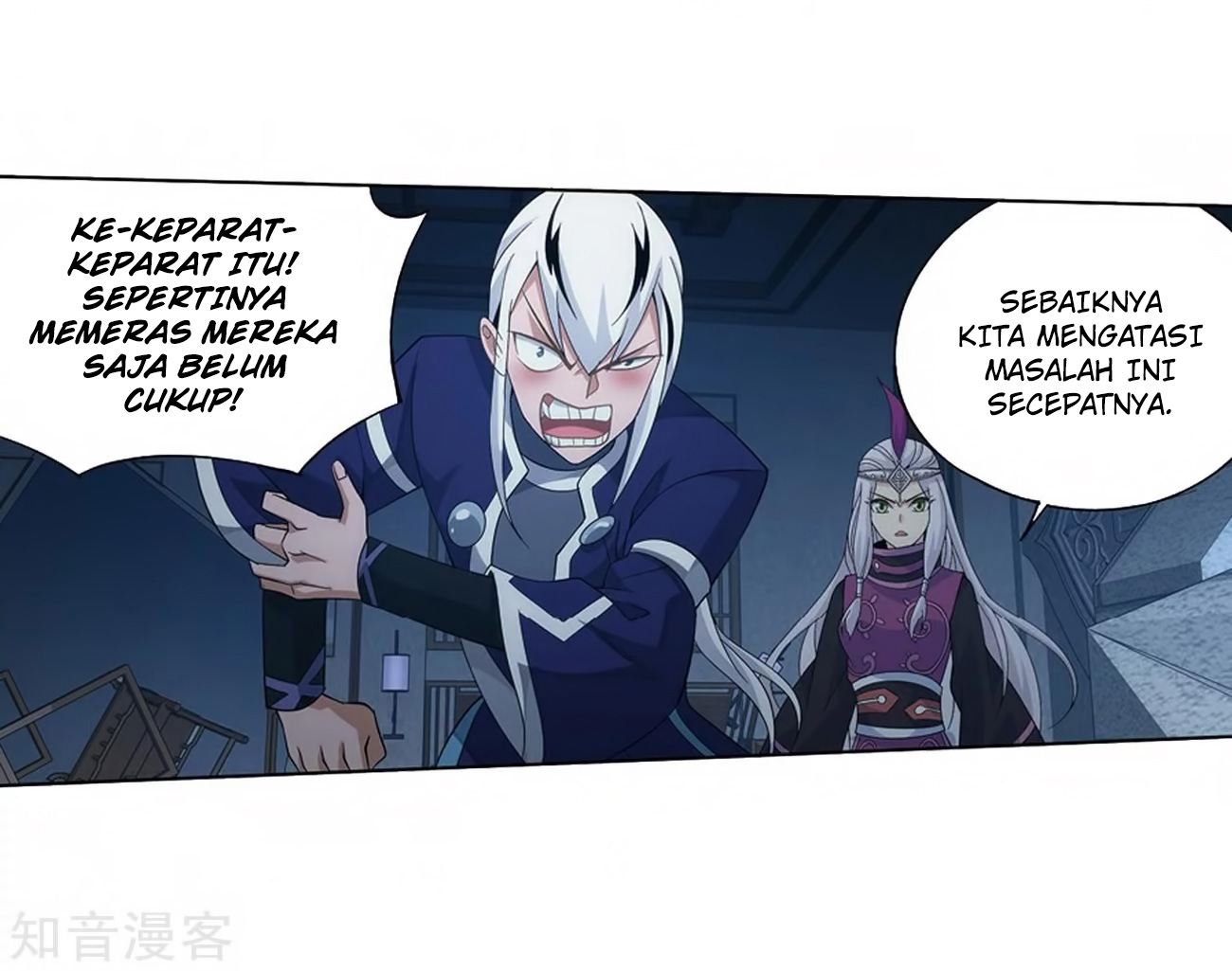 Battle Through the Heavens Chap 271 - Next Chap 272