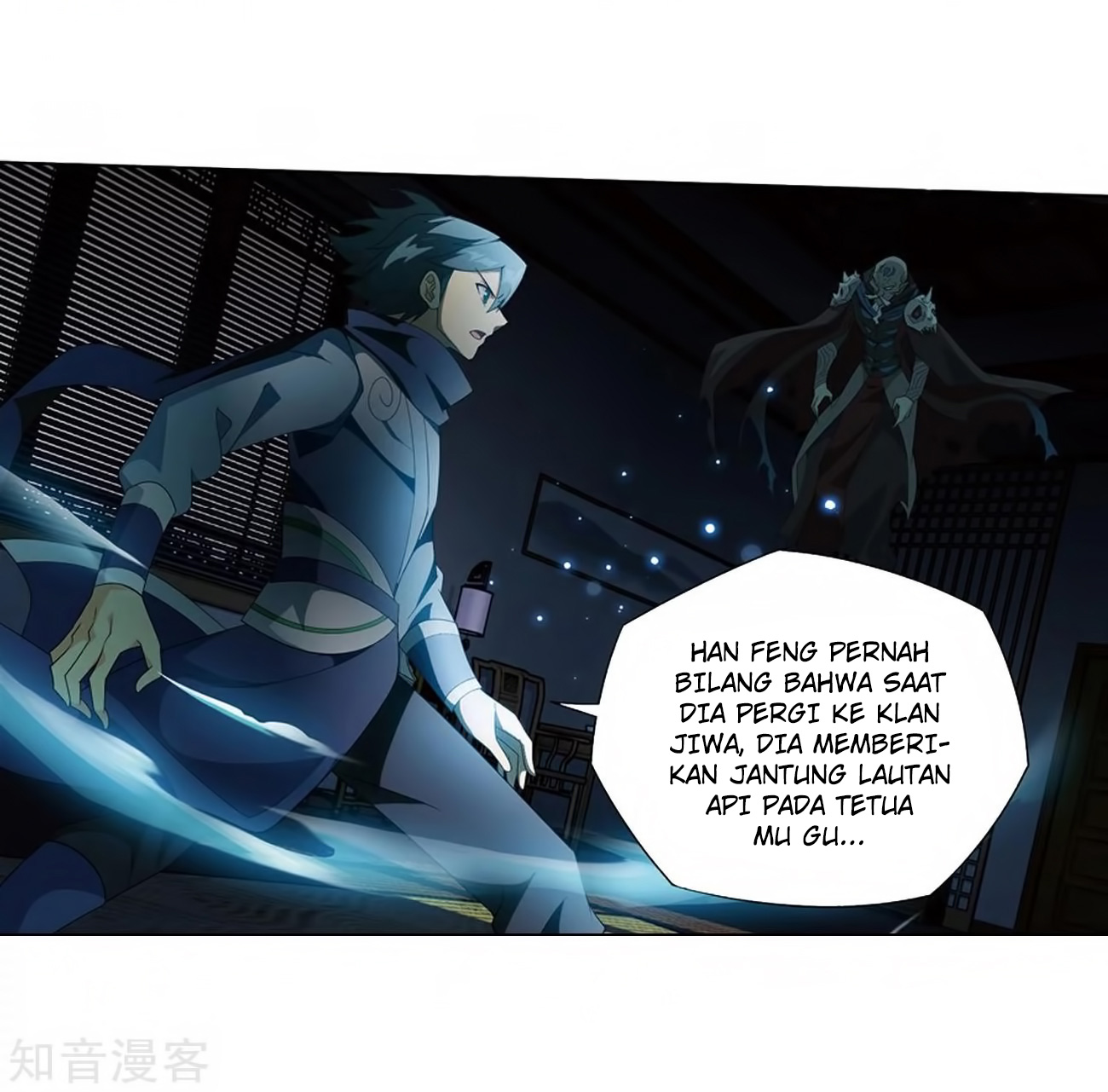 Battle Through the Heavens Chap 271 - Next Chap 272
