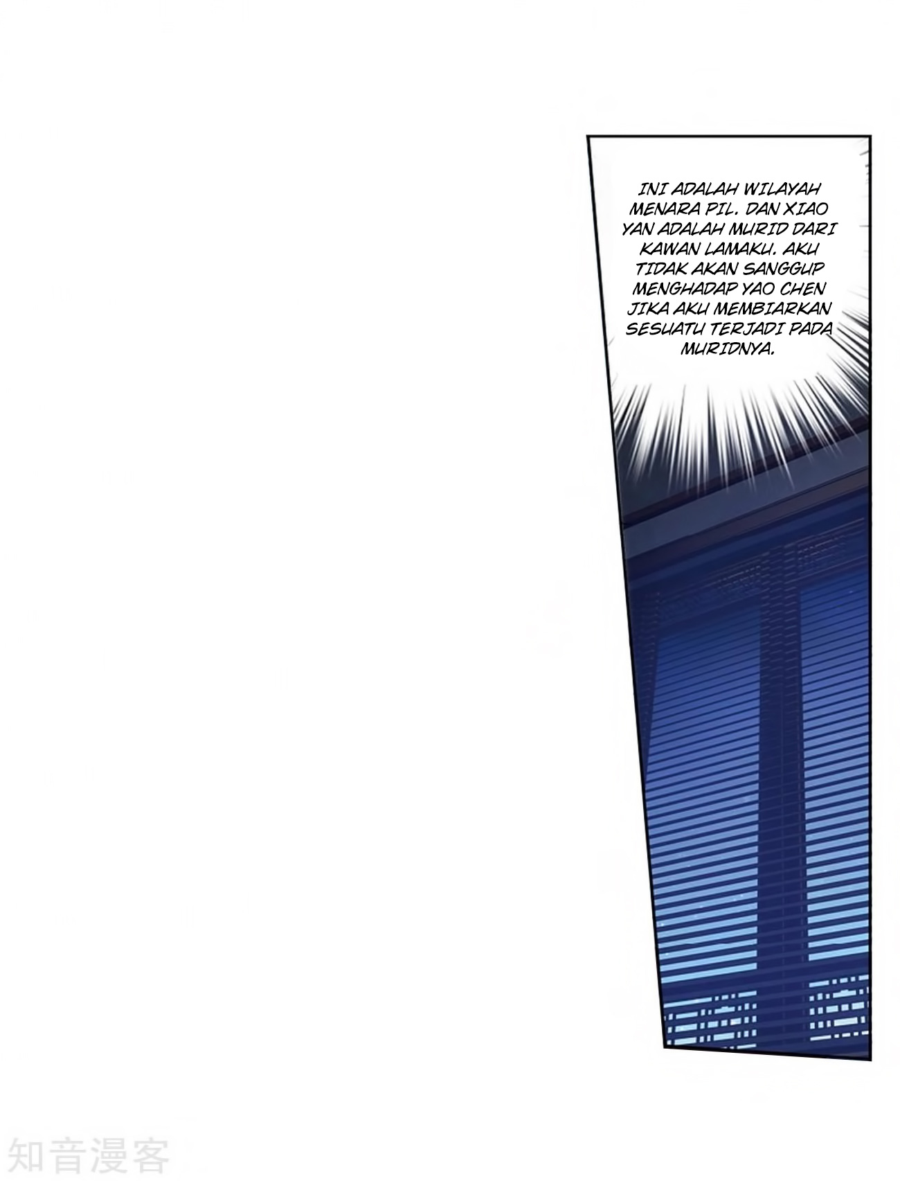 Battle Through the Heavens Chap 271 - Next Chap 272