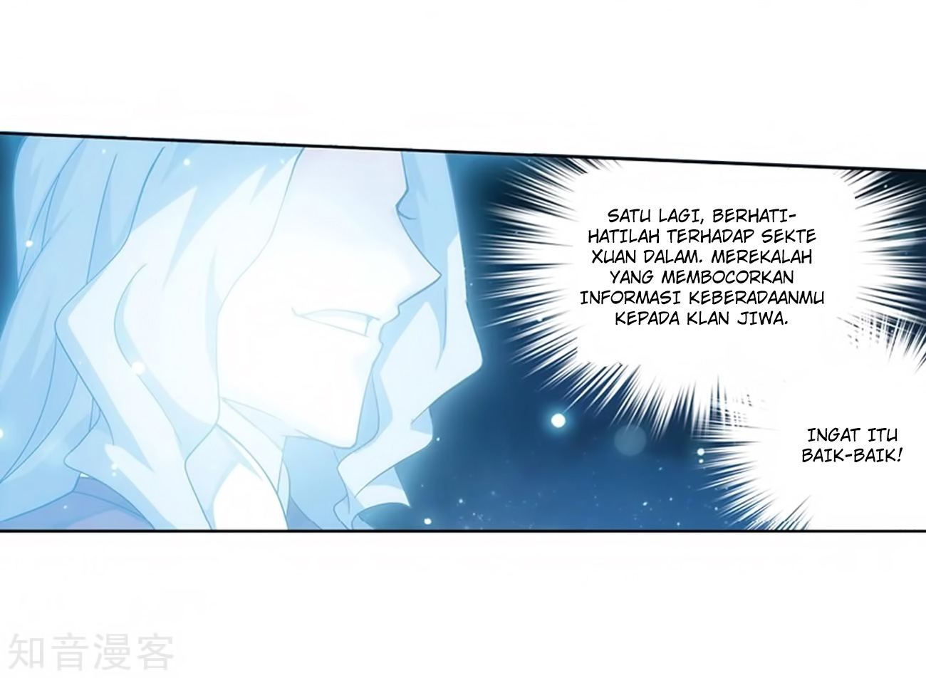 Battle Through the Heavens Chap 271 - Next Chap 272