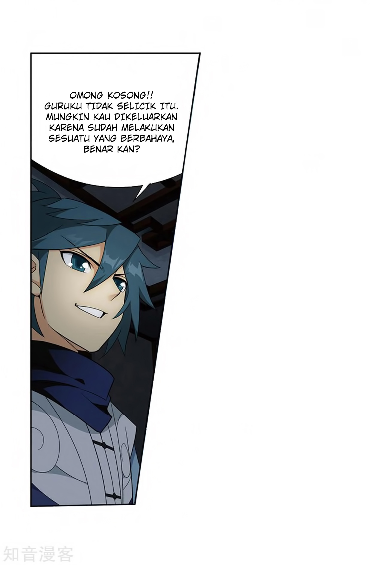 Battle Through the Heavens Chap 271 - Next Chap 272