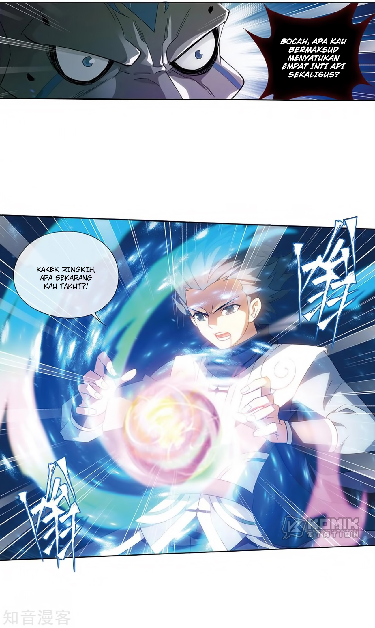 Battle Through the Heavens Chap 271 - Next Chap 272