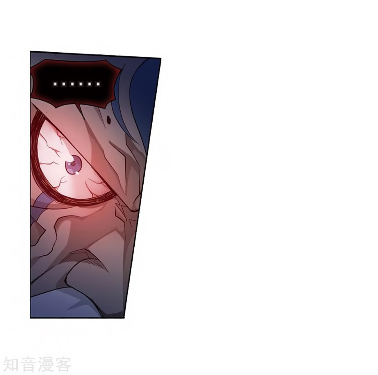 Battle Through the Heavens Chap 271 - Next Chap 272