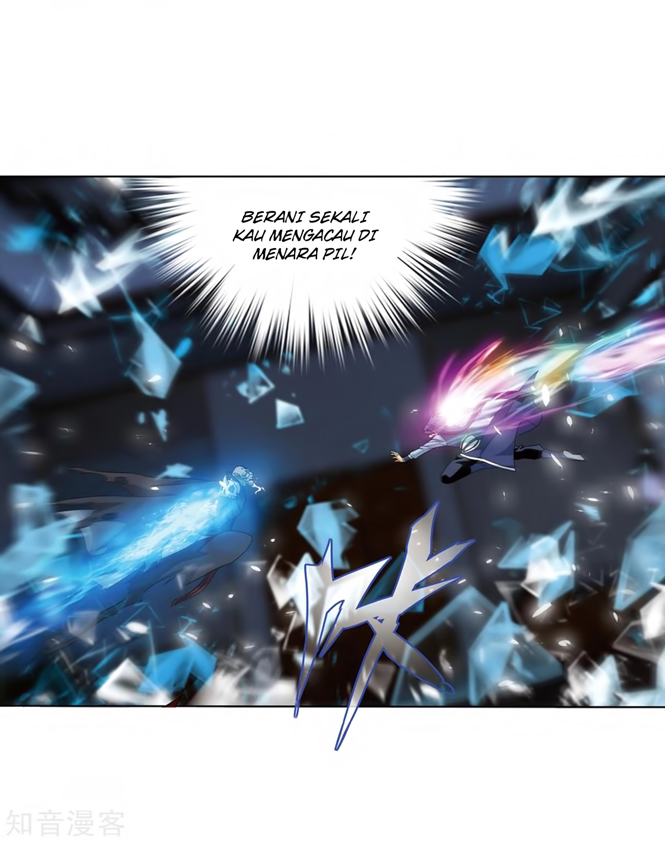 Battle Through the Heavens Chap 271 - Next Chap 272