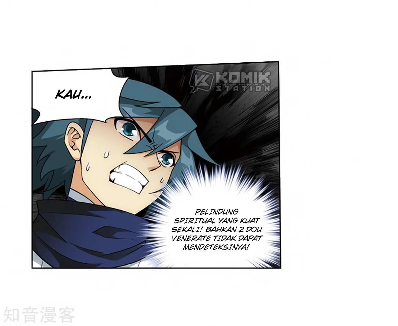 Battle Through the Heavens Chap 271 - Next Chap 272