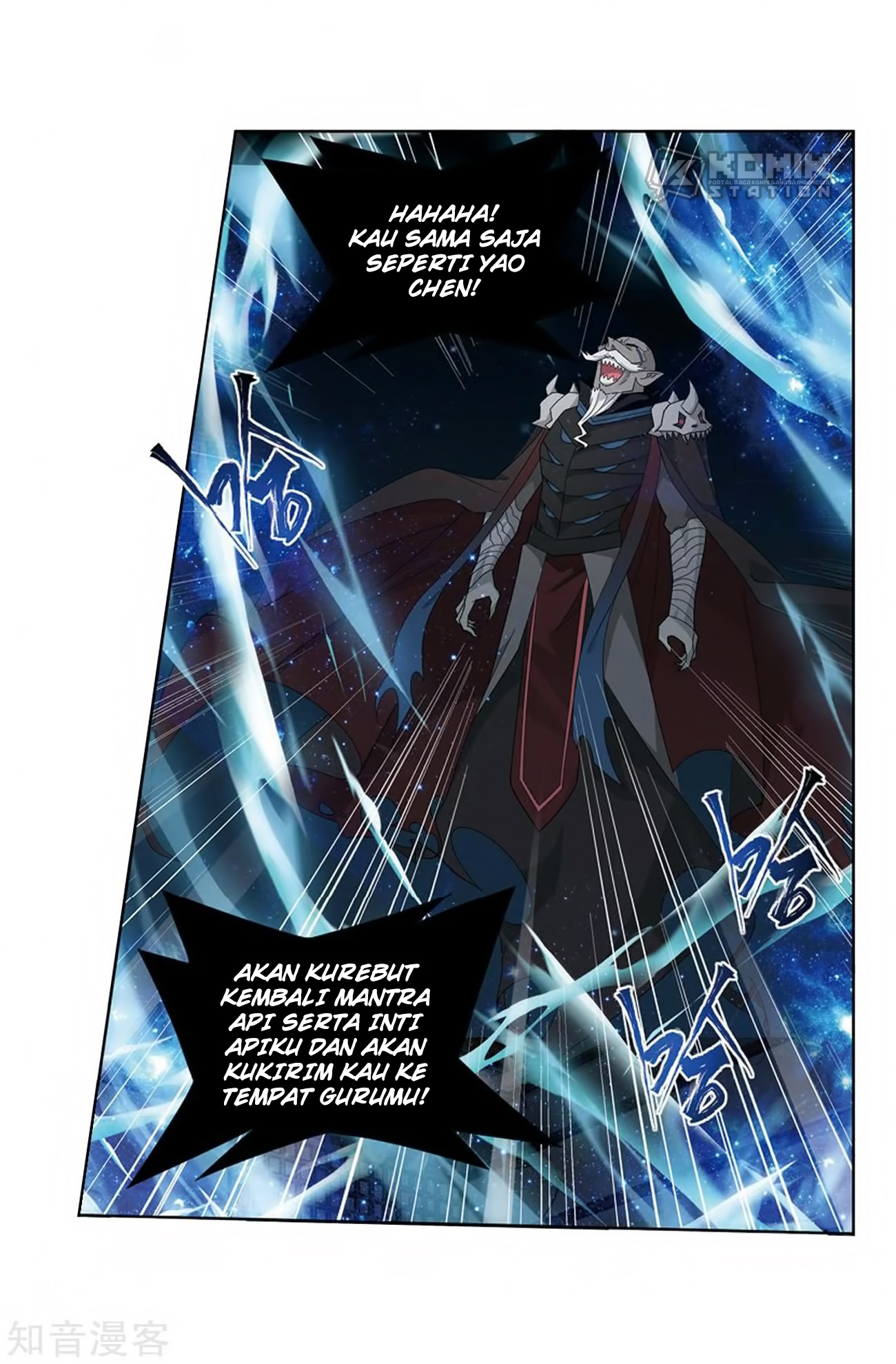 Battle Through the Heavens Chap 271 - Next Chap 272