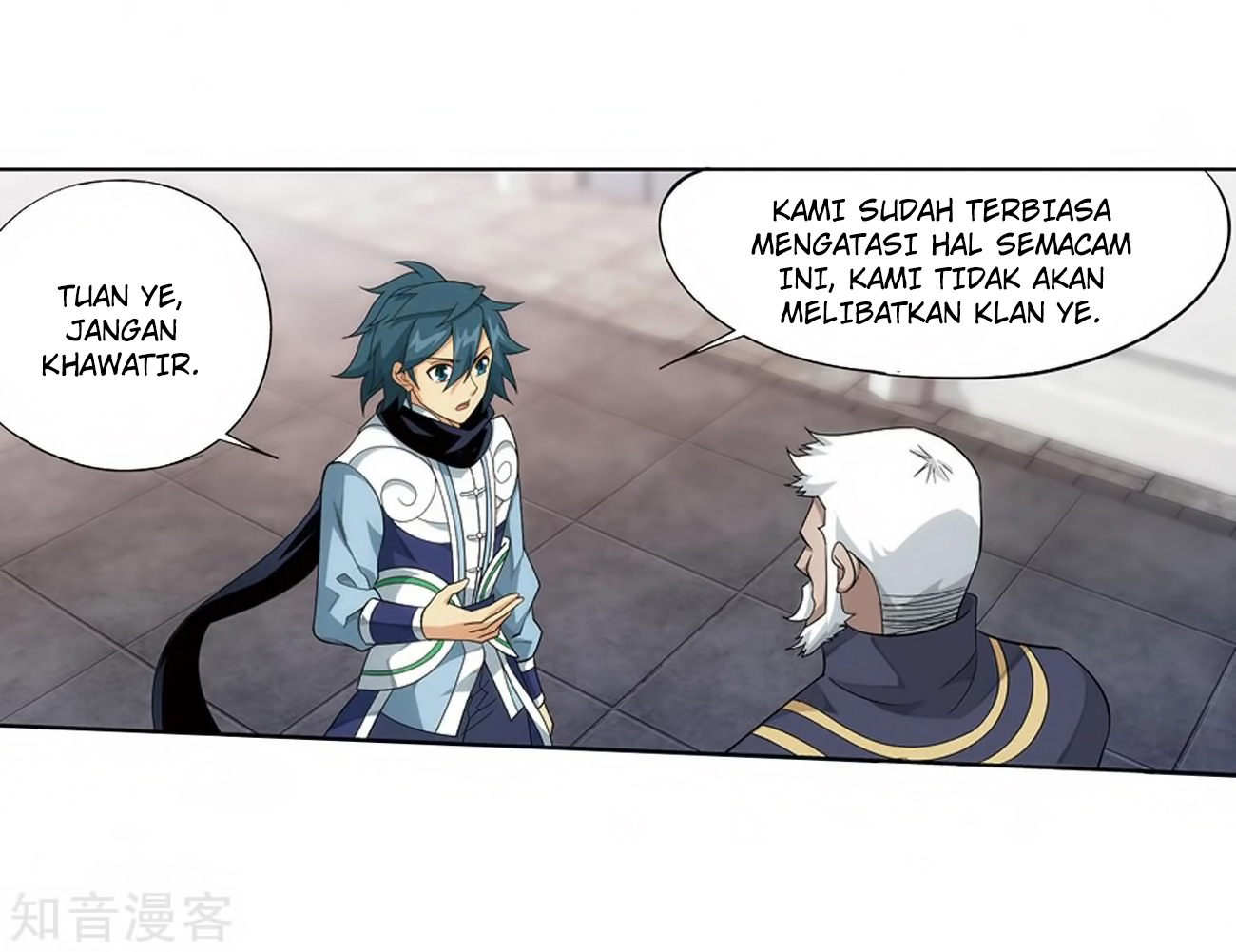 Battle Through the Heavens Chap 271 - Next Chap 272