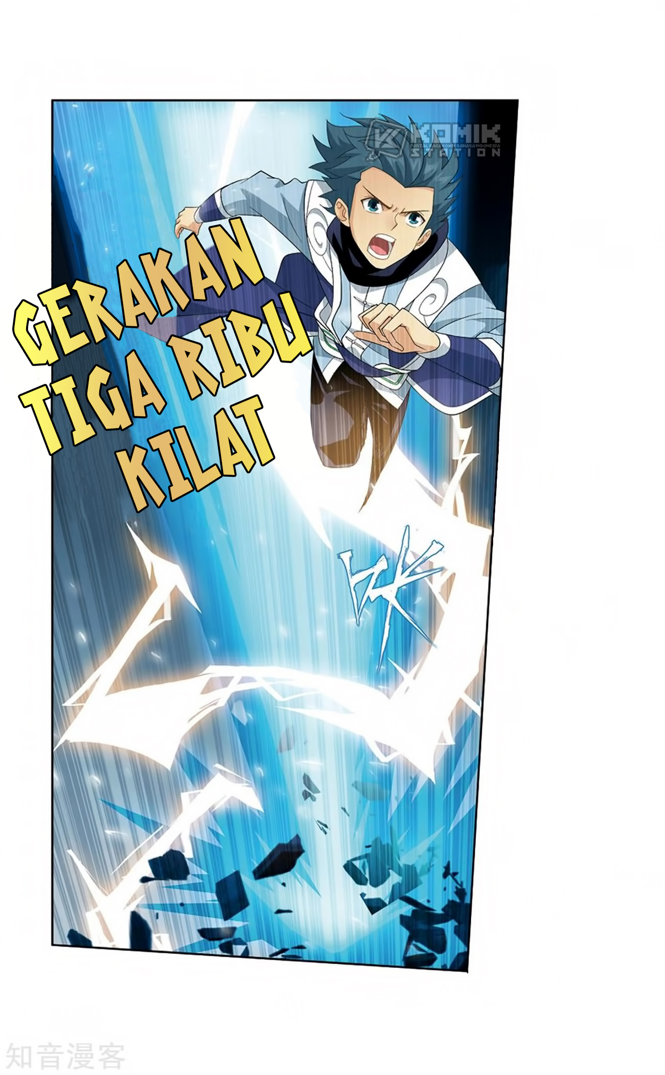 Battle Through the Heavens Chap 271 - Next Chap 272